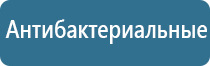 профессиональная ароматизация помещений для бизнеса