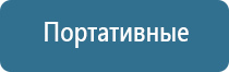 система очистки воздуха в помещении